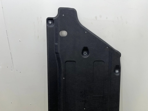 Osłona podwozia Kia Stonic Kia Rio 4 IV 17r.- NOWA lewa osłona dolna płyta boczna oryginalna 84215-h8100
