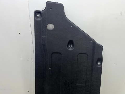 Osłona podwozia Kia Stonic Kia Rio 4 IV 17r.- NOWA prawa lewa dolna płyta boczna oryginalna Komplet