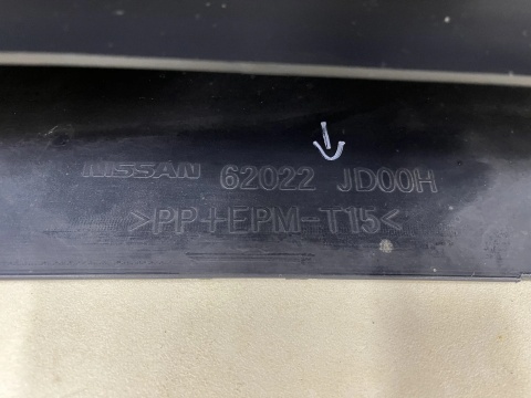 Zderzak przedni Nissan Qashqai J10 1 I 06-10r. Przedlift przód 62022JD00H