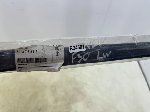 Listwa BMW 3 F30 sedan 11-18r. NOWA lewa nakładka dachowa gruntowana 7312617