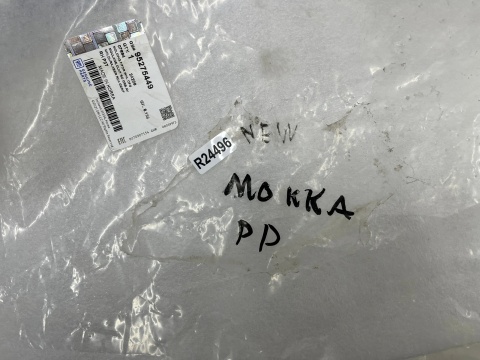 Listwa Opel Mokka A 1 12-16r. prawy przedni rant nadkola błotnika nakładka prawy przód nowy orginalny 95275449