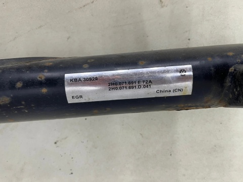 Nakładka progu VW Amarok 12-20r. LEWY stopień boczny zewnętrzny oryginalny