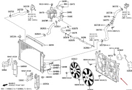 Obudowa wentylatora chłodnicy Toyota C-HR 1 I AX10 Corolla 12 XII E21 Prius 4 IV XW50 1.8 hybrid 16r.- nowa oryginalna