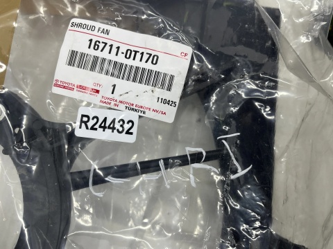 Obudowa wentylatora chłodnicy Toyota C-HR 1 I AX10 Corolla 12 XII E21 Prius 4 IV XW50 1.8 hybrid 16r.- nowa oryginalna