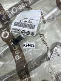 Rura Fiat Doblo 2 II Opel Combo D 10-22r. przewód wąż wspomagania maglownicy 51814491