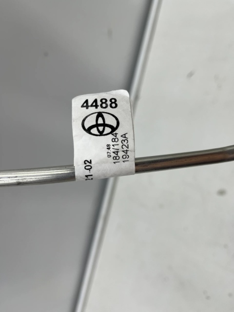 Rura Toyota Hilux 7 VII 05-15r. Diesel NOWY wąż przewód klimatyzacji oryginalny 88716-0k161