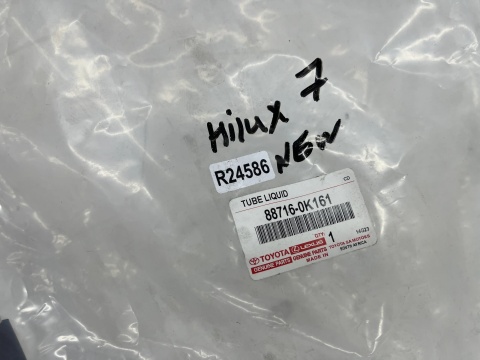 Rura Toyota Hilux 7 VII 05-15r. Diesel NOWY wąż przewód klimatyzacji oryginalny 88716-0k161
