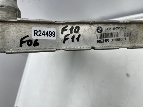 Chłodnica wody BMW F01 F02 F06 F07 F10 F11 F12 F13 08-17r. 2.0D 2.5D 3.0D diesel 8509176