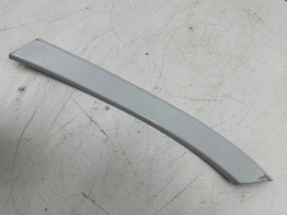 Listwa Seat Ateca 16r.- lewa tylna nakładka błotnika lewy tył 575854989