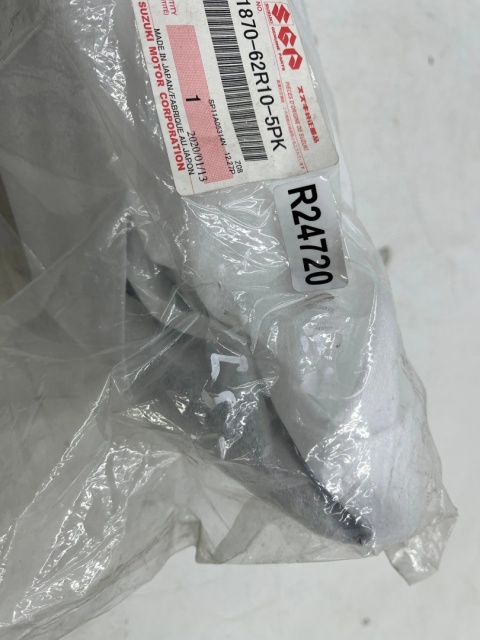 Listwa Suzuki Ignis 3 III 2016r.- prawa tylna nakładka błotnika zderzaka nowa orginalna 71870-62r10-5pk