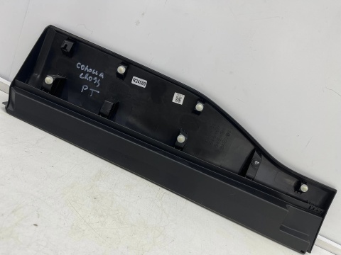 Listwa Toyota Corolla Cross 20r.- prawa tylna dolna nakładka drzwi prawy tył 75741-16570 75077-16010