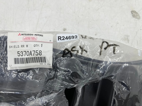 Nadkole Mitsubishi ASX I 10-19r. NOWE prawe tylne ORYGINALNE osłona zderzaka prawy tył 5370a758