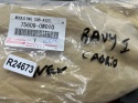 Prowadnica dachu Toyota RAV4 I Cabrio SoftTop 94-00r. nowe LEWE dachu miękkiego kosz prowadnica oryginal 75609-0w010