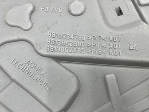 Wygłuszenie drzwi Peugeot 3008 II 5008 II 16r.- prawe przednie wygłuszenie drzwi prawy przód 9811934780