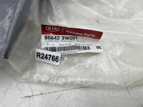 Chlapacze Kia Sportage 3 III 10-15r. PRAWA tylna osłona błotnika NOWE orginalne 868423w001