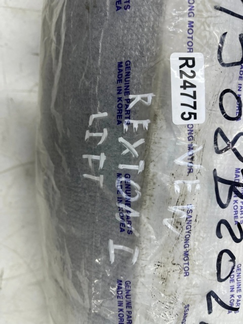 Listwa SsangYong Rexton 1 I 06-12r. przednia nakładka zderzaka maskownica nowa oryginalna 7871508b20lak