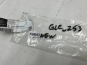 Listwa zderzaka Mercedes GLC X253 W253 C253 Coupe 15-19r. przednia dokladka elastyczna hokej spoiler listewka a2538850003