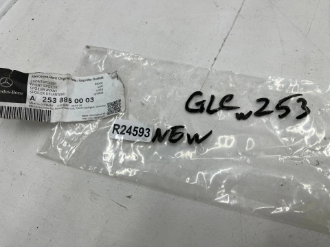 Listwa zderzaka Mercedes GLC X253 W253 C253 Coupe 15-19r. przednia dokladka elastyczna hokej spoiler listewka a2538850003