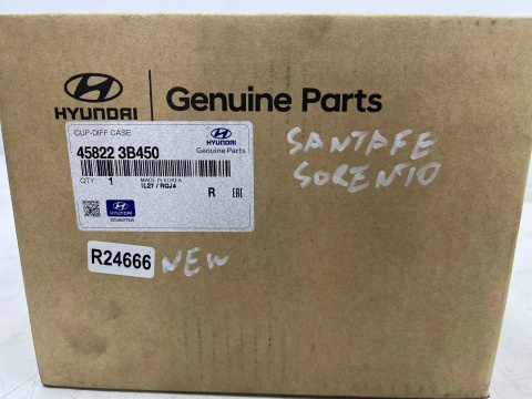 Obudowa mechanizmu różnicowego Hyundai Santa Fe Kia Sorento 09-20r.automat 4wd NOWA oryginalna 458223b450