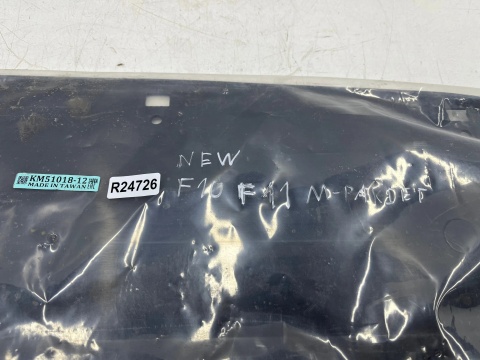 Osłona pod zderzak BMW M5 F10 F11 10-17r. NOWY zamiennik m-pakiet km51018-12