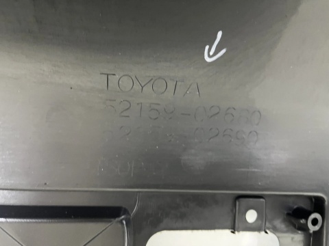 Zderzak przedni Toyota Auris E15 1 I 06-10r. Przedlift przód nowy oryginalny 52159-02680
