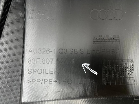 Zderzak tylny Audi Q3 Sportback S-Line 19-25r. dokładka dolna 83F807521B