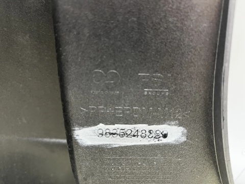 Zderzak tylny Opel Mokka B 20r.- tył PDC 9835248380