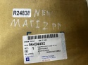 Amortyzator Daewoo Matiz Spark 98-09r. 0.8 1.0 Nowy Prawy przedni 96424402