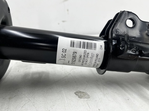 Amortyzator Fiorino Nemo BIpper 07-24r. 1.3 Multijet D Nowy Lewy przedni 51929879