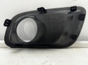 Atrapa Fiat 500S 07-15r. Lift przednia prawa atrapa halogenu nowa oryginalna 735569494