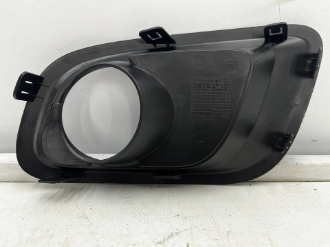 Atrapa Fiat 500S 07-15r. Lift przednia prawa atrapa halogenu nowa oryginalna 735569494