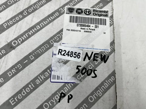 Atrapa Fiat 500S 07-15r. Lift przednia prawa atrapa halogenu nowa oryginalna 735569494