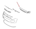 Atrapa Kia Rio 3 III 11-14r. Przedlift grill przednia maskownica zderzaka nowa oryginalna 865611w200