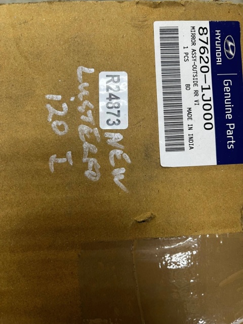 Lusterko Hyundai i20 I PB 08-14r. NOWE prawe Oryginalne EUROPA manualne zewnętrzne w drzwi 87620-1j000