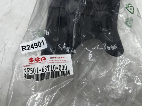 Mocowanie radaru Suzuki SX4 S-Cross 13-21r. lewy kosz uchwyt stelaż ramka Asystenta 3f501-63t10-000