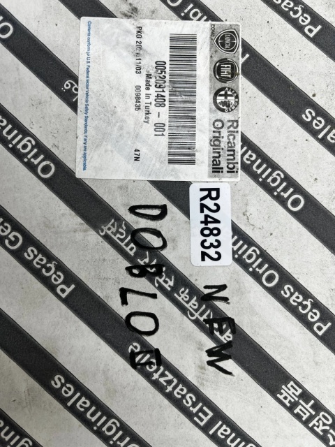 Rura Fiat Doblo 2 II 10-22r. 1.3 multijet łącznik dolotu powietrza intercoolera przewód turbo 52091408