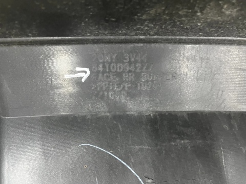Zderzak tylny Mitsubishi Space Star 19r.- Lift tył 6410D942ZZ