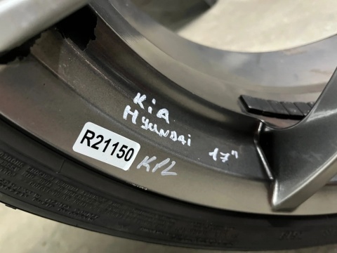 Felga Hyundai Kia 7.5jx17 5x114,3 ET48 felgi aluminiowe r17 cali KOMPLET RCDESIGN rc11757