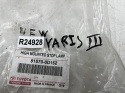 Lampa Toyota Yaris P13 3 III 11-20r. światło stop 81570-0d152