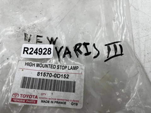 Lampa Toyota Yaris P13 3 III 11-20r. światło stop 81570-0d152