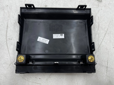 Listwa zderzaka Suzuki Vitara II III LIFT 18r.- nakładka zaślepka atrapy na radar chromowana orygin listewka 71790-86r10-c48
