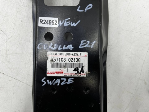 Poszycie Toyota Corolla XII E21 Suzuki Swace 18r.-lewa podłużnica mocowanie belki zderzaka wzmocnienie wspornik 57108-02100