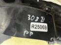 Nadkole Peugeot 208 2 II 19r.- prawe przednie ORYGINALNE prawy przód 9823309080