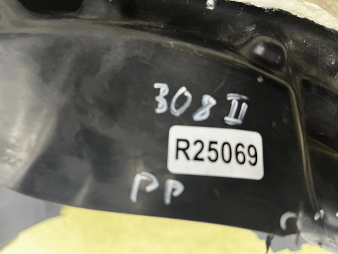 Nadkole Peugeot 208 2 II 19r.- prawe przednie ORYGINALNE prawy przód 9823309080