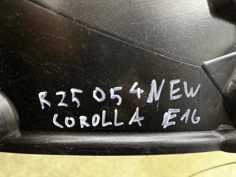 Nadkole Toyota Corolla E17 E16 13-19r. lewe przednie NOWE ORYGINALNE lewy przód 53876-02501