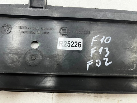 Mocowanie chłodnicy BMW F10 F11 F12 F13 F01 F02 F06 F07 dolna panel chłodnic pasa przedniego Oryginalne 7804619