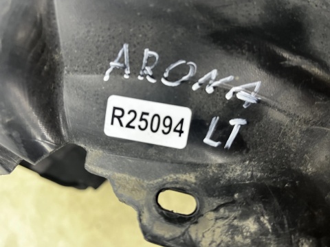 Nadkole Seat Arona 17r.- lewe tylne ORYGINALNE lewy tył 6F9810969D