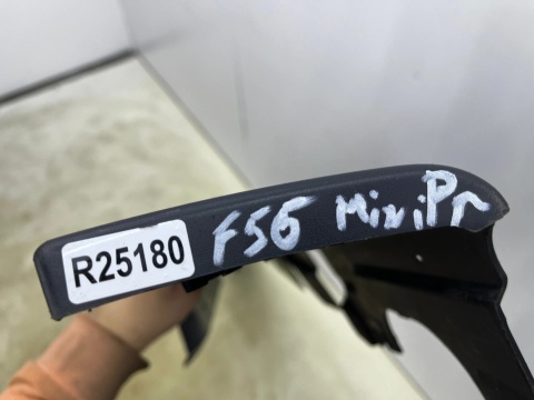 Nakładka progu Mini One Cooper III F56 3Drzwi 13-24r. Cabrio Coupe prawa listwa prawy próg zewnętrzny 7300818