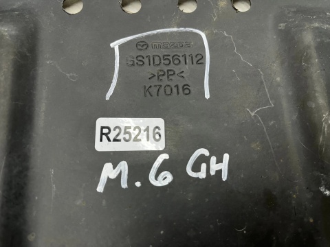 Osłona pod zderzak Mazda 6 II GH 07-12r. przednia płyta dolna podwozia pod silnik gs1d56112