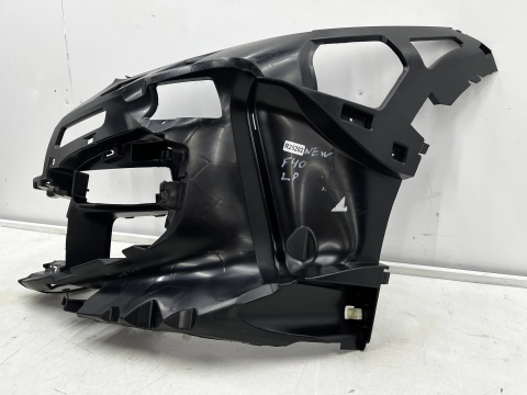 Ślizg BMW 1 F40 M-pakiet 19-24r. lewe przednie mocowanie stelaż zderzaka halogenu wspornik 8070937